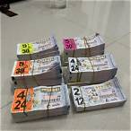 สมัครโคต้าลอตเตอรี่